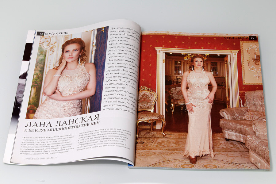 сми о Лане Ланской